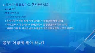 유튜브 썸네일