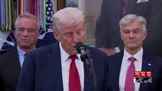 সকালের সময়। সকাল ৮টা। ০৩আকোটবর ২০২৫