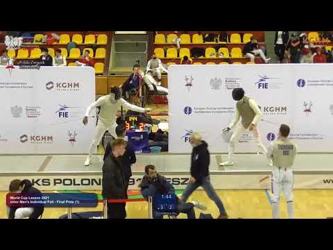 Leszno 2021 JMF - L128 - Ndiaye USA v Cufadar TUR