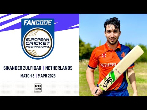 POTM: S.Zulfiqar - NED vs GIB | Highlights | FanCode ECI Portugal | 9 Apr 2023 | ECI23.036