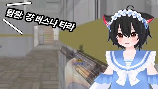 서든 잘하는 방법 꿀팁 대 공개