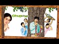 Chup Chup Ke Full Movie Paresh Rawal Comedy Rajpal Yadav Comedy Shahid Kapoor 4K UHd