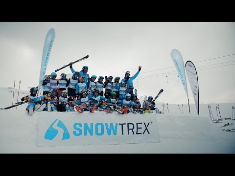 Alpin | Nachwuchsförderung beim DSV-Felix-Neureuther-Racecamp powered by SNOWTREX