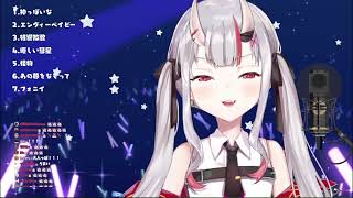 フォニィ　百鬼あやめ