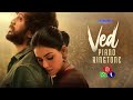 RINGTONE VED PIANO MUSIC VED SARTHAK PATIL DOWNLOAD GPAY PHONEPE PAYTM APP Ved