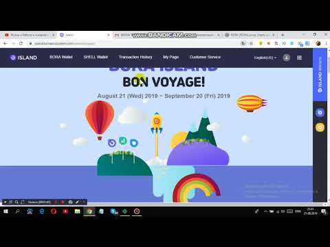 Монета на биржах! Выиграй до 244$ в монетах  BORA!