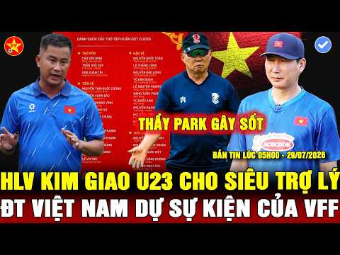 💖AFF CUP NGHỈ 2 NGÀY, ĐT VIỆT NAM ĐÓN NHÀ TÀI TRỢ MỚI, U23 HỘI QUÂN, THẦY PARK LIÊN TIẾP THẮNG TRẬN