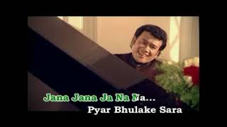 Download lagu Jana Jana, Rhoma Irama  Lirik / Lagu mp3