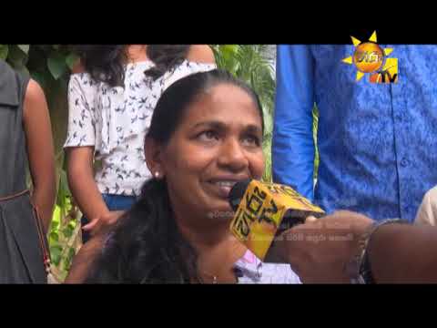 Hiru TV