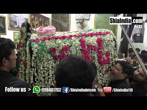 19th Ramzan Shabe Zarbat Imam Ali (A.S) | Anjuman-e-Masomeen Matam | 1439-2018