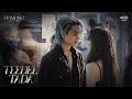 TEEDEE TADA DIAMOND NARAKORN OFFICIAL MV