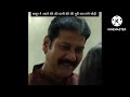Indian Desi Webseries Video Sasur Ne Kiya Bahu Ke Sath Galat Kam Sasur Our Bahu Ka Pyar