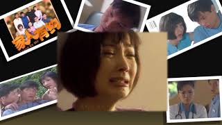 【那些熟悉的歌】1998 新加坡电视剧家人有约主题曲  相信 ( 林玉婷 )
