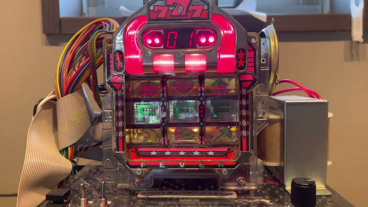 フィーバーマキシムEXⅢ