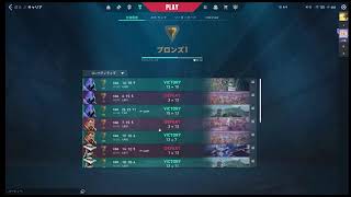【♯5】VALORANT　PC初心者 銅コンペできるフレンドほしい
