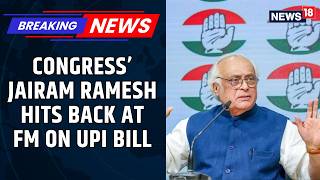 Congress Challenges UPI Bill: Jairam Ramesh Warns Consumers Will Bear Hidden Costs