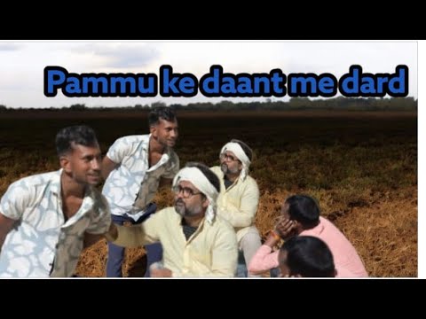 Pammu ke daant me dard🤣🤣