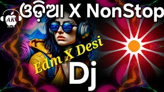 Download lagu Odia Nonstop DJ Remix 2025 | Latest Odia DJ Songs Mix mp3 Download lagu Odia Nonstop DJ Remix 2025 | Latest Odia DJ Songs Mix mp3