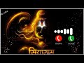Kaushalya Dashrath Ke Nandan Ringtone //Mp3 Download Sachet Tandon //Bhakti Ringtone //