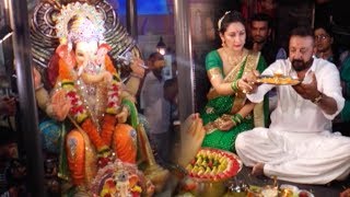 Full: Sanjay Dutt And Wife Maanayata Celebrate Ganapati Together