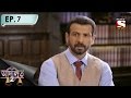 Adaalat 2 আদালত 2 Bengali Ep 7 Spiritual Leader Murder Case