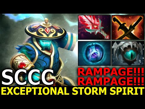 SCCC | Storm Spirit | Exceptional Play | Rampage | Dota 2 | Pro Gameplay | Highlights