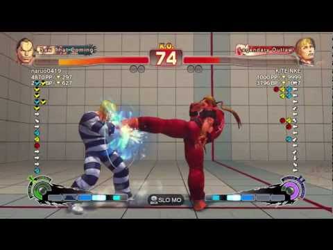 Naruo (Dan) vs KITE NKE (Cody) AE2012 Ranked Match *720p HD*