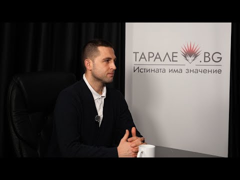 Вучев, ГЕРБ: Кризата с парите на транспорта е от 2022 г., когато финансов министър беше Асен Василев