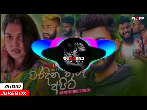Waradina Thuru apita Remix (Hrad Bass) Dj Tenny Mix