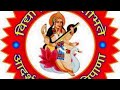 आदर्श विद्यालय निपाणा १०० निकाल