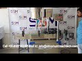 Product Video