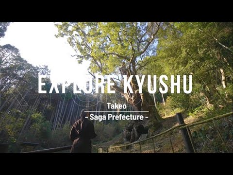 3.  EXPLORE  KYUSHU 【Takeo Onsen】