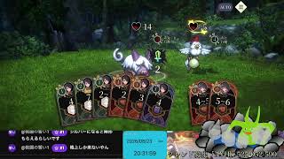 幻想水滸伝 STAR LEAP をプレイしてみる part12 今日の続き