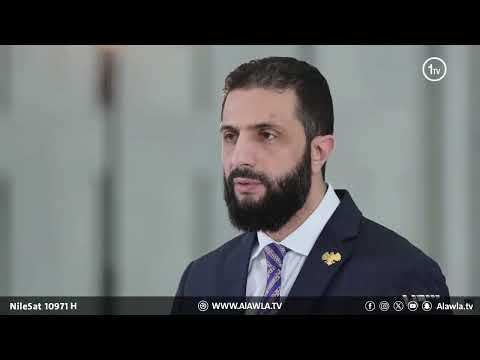 فيديو | كلمة الرئيس السوري احمد الشرع بعد اعلان وقف اطلاق النار في السويداء