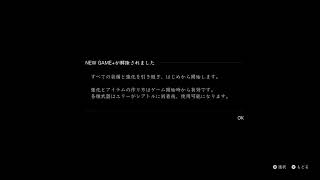 #12 ラスアス2 [the last of us 2 Ps4] (Anjelo playing)［実況　ライブ］