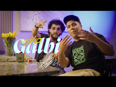 WEISA FT @yassin_b.n.l   Galbi Safi _ قلبي صافي | (  Officiel  Music Video )