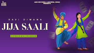 Jija Saali thumbnail