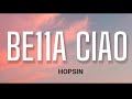 유튜브 다운로드 HOPSIN - BE11A ( CIAO ) LYRICS