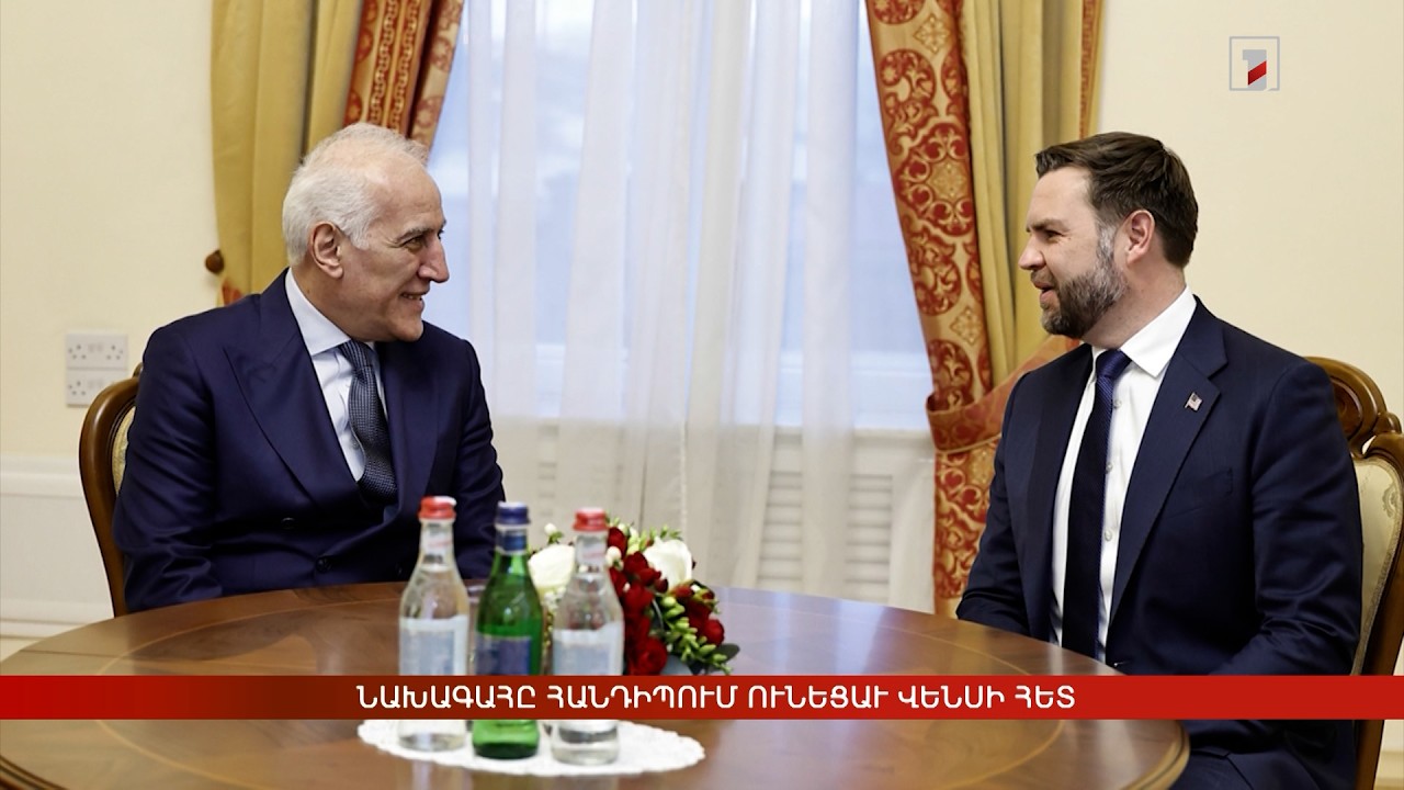 Արևմտահայերէն լուրեր. 10 Փետրուար․ 2026