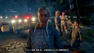 【FarCry New Dawn】世紀末の世界をのらりくらり＃1 【実況】