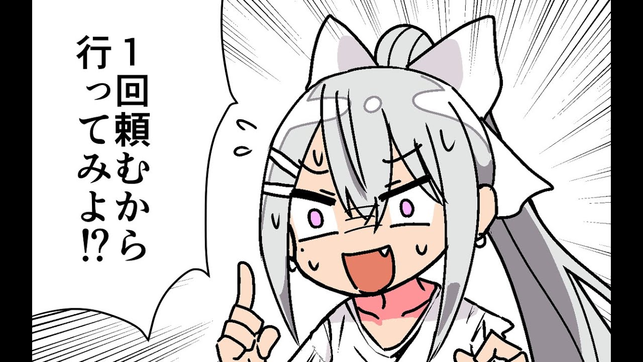 【楓と美兎】一緒に服を買いに行った話