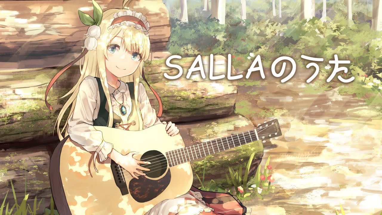 SALLAのうた（Original）