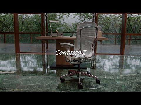 CONTESSA — סרטון 1