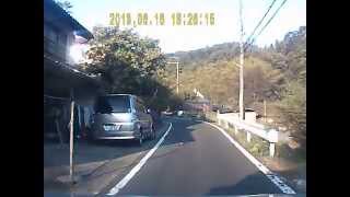 豪華3本立て!火葬場と大本教の旅篠山市立斎場&大本本部&綾部市立斎場綾部市