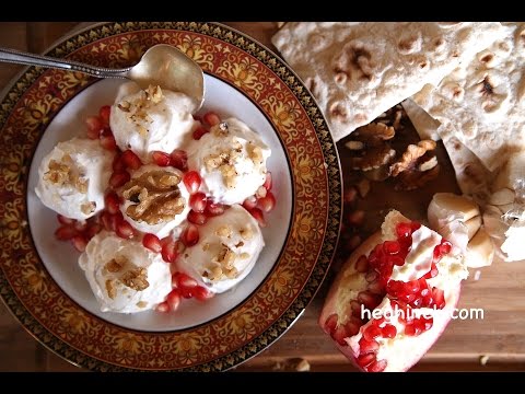 Strained Yogurt Salad - Armenian Cuisine - Heghineh Cooking Show