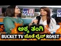 Sonu Gowda BTV interview roast |HYPERCADET| Kannada roast |