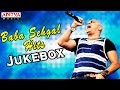 Baba Sehgal Latest Hit Songs II Jukebox