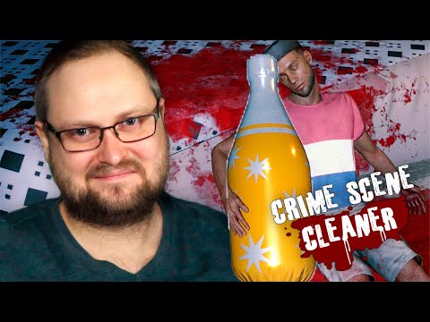 МОЛОДЁЖЬ СОВСЕМ БЕЗ ГОЛОВЫ ► Crime Scene Cleaner #10