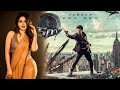 SPY Trailer (Telugu) | Nikhil Siddharth | Garry BH | Charantej Uppalapati | Ishwarya Menon