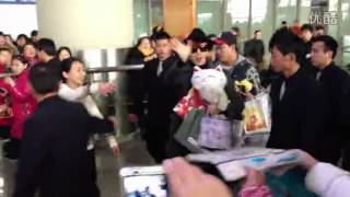 Download lagu 25.01.2013 Lee Joon Gi at Beijing Airport for FM mp3 Download lagu 25.01.2013 Lee Joon Gi at Beijing Airport for FM mp3